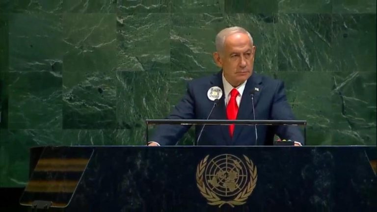 Netanyahu Kirim Utusan ke Mesir, Sinyal Damai Gaza Makin Dekat? Netanyahu Kirim Utusan ke Mesir, Sinyal Damai Gaza Makin Dekat?