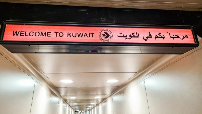 Bandara Kuwait Diserang Siapa Dalangnya