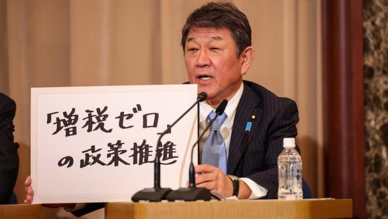 Keputusan Mengejutkan Jepang di Tengah Ketegangan Hormuz