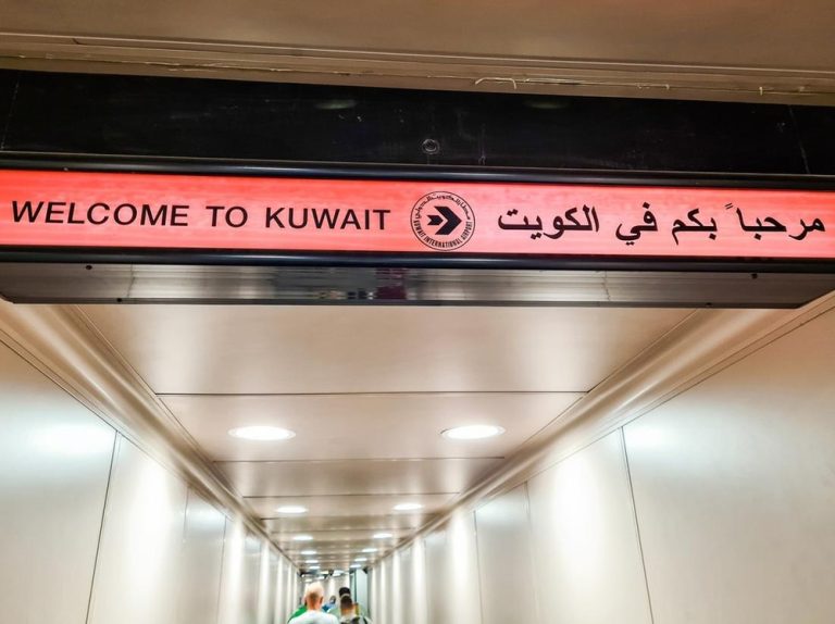 Dua Diplomat Iran Diusir Kuwait Ada Apa Dua Diplomat Iran Diusir Kuwait Ada Apa