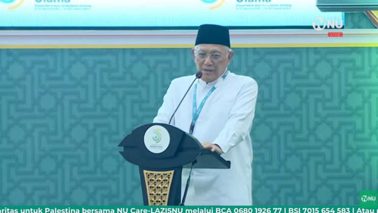 Wajah Lama Hiasi Kepengurusan PBNU Baru